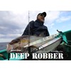 NATUREBOYS DR1380-11K DEEP ROBBER Nakui Glow Lure, 13.4 oz (380