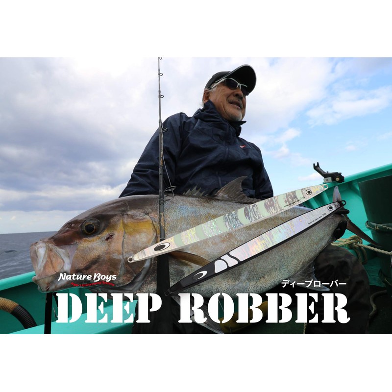NATUREBOYS DR1380-11K DEEP ROBBER Nakui Glow Lure, 13.4 oz (380