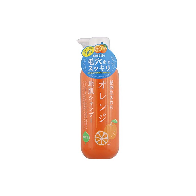 Plant-born Orange Bare Skin Shampoo N 400ML