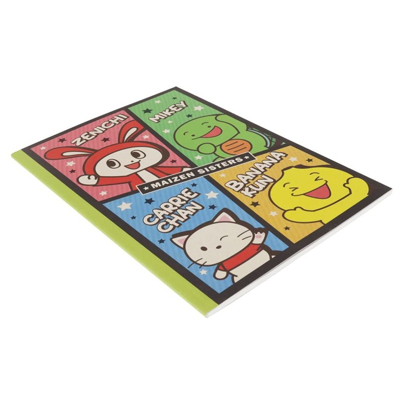 Maizen Sisters A [Horizontal Ruled Notebook] B5 Learning Notebook/UUUM Worm