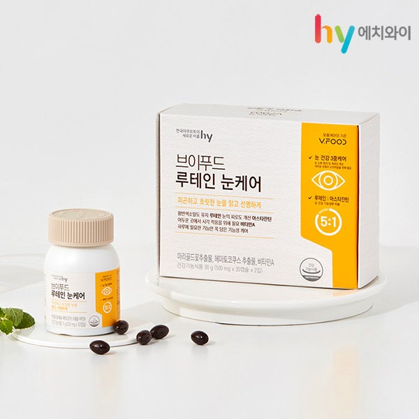 [HY] V Food Lutein Eye Care 2 Boxes (4 Months Supply) + Shopping Bag / [에치와이] 브이푸드 루테인 눈케어 2박스(4개월분)+쇼핑백