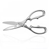 TONMA Kitchen Shears Heavy Duty [Made in Japan] Kitchen Scissors