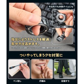 Fidget Slider Fidget Toy Fidget Toy Ring Killing Time Stress Relief Stress Relief Toy Adult Desk Toy Gift Gift Christmas Aluminum (Black)