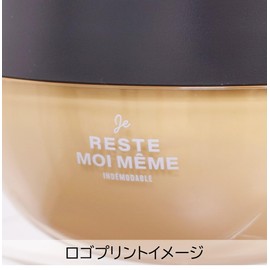 Sabu Unimore 418303 Antibacterial Carry Lunch Bowl, Flat, White, Capacity: 13.8 fl oz (385 ml), Middle Level, 17.9 fl oz (530 ml), Sauce Container, 2.5 fl oz (75 ml)