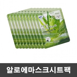 doesn't exist Aloe mask pack x 50 sheets mask sheet pack skin moisture moisturizing pack / 알로에 마스크팩x50매 마스크시트팩 피부 수분 보습팩