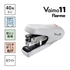 Max HD91369 Stapler Bimo 11 Fulame, 40 Sheets, Load 100, HD-11FNL/W, White