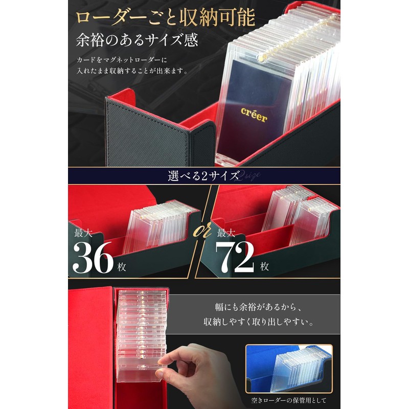 Créer Magnetic Loader Storage Case [Stores As Per Loader /