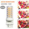 LEMENG 5Watt S8 3156 Wedge Base LED Light Bulb 12VAC/DC