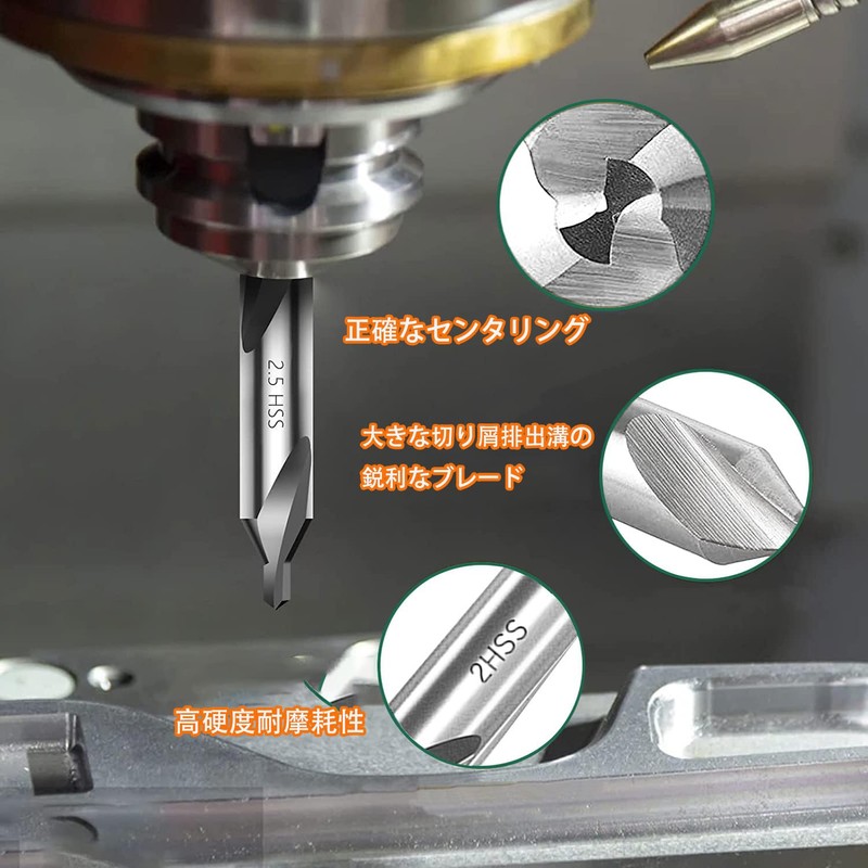 DMAND Center Drill Bit, Chamfering, Screw Hole Tool, Carbide Center