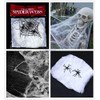 [Pack of 4 White Webs] Halloween Decoration Props Spider Webs
