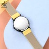 SHENGKE Creative Watch Ultra-Thin Strap Casual Fashion Quartz Minimalist Watch