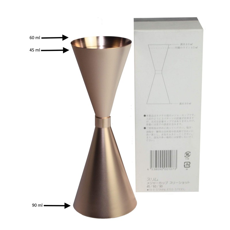Mr Slim Jigger Cocktail Dispenser for Alcohol, Rose Gold, Matte