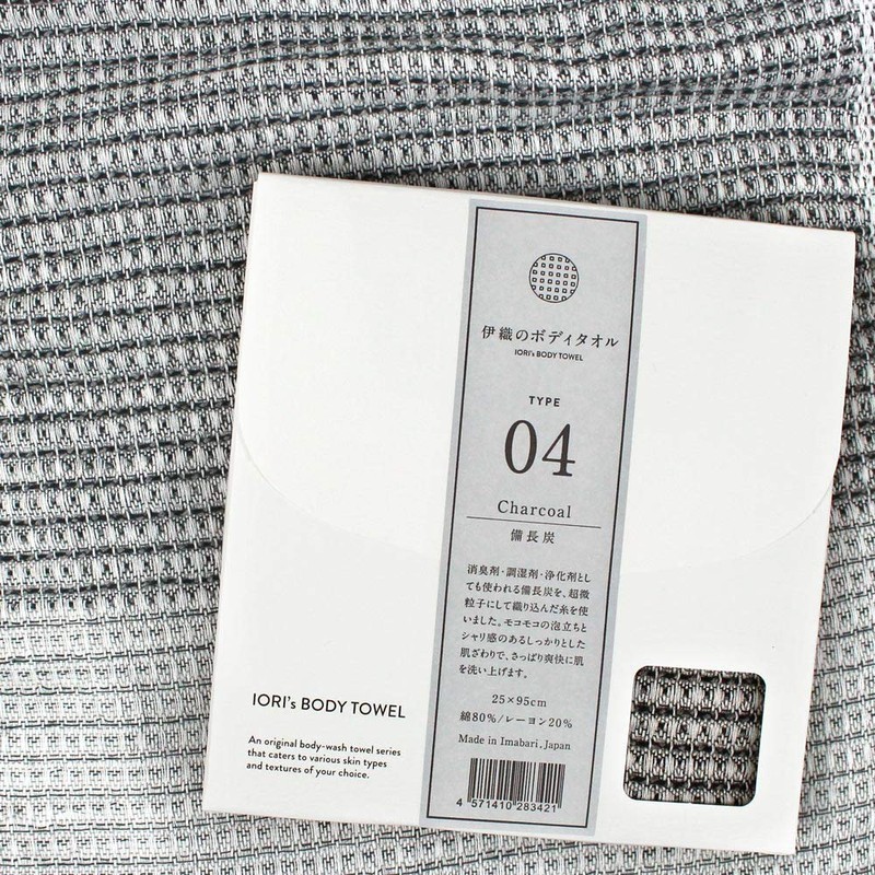 Imabari Iori Body Towel, 9.8 x 37.4 inches (25 x