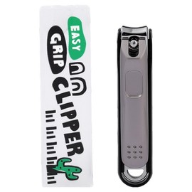 CJO Large nail clippers that don't stick out your nails, 1 piece, silver / 씨조 손톱이 튀지않는 손톱깍이 대형, 1개, 실버