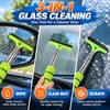 Telescopic Car Window Squeegee for Glass Cleaning – Compact Rubber