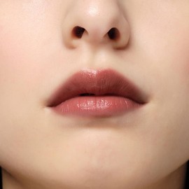 OSAJI Nuance Lipstick 0.08 oz (20 g) [20 Tayori Bing] Protects Lips from Dryness Lip Collar that Accents Expressions Without Floating From Your Skin