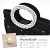 Plex Women's 2-Way Pearl Handle Beaded Party Bag, Black
