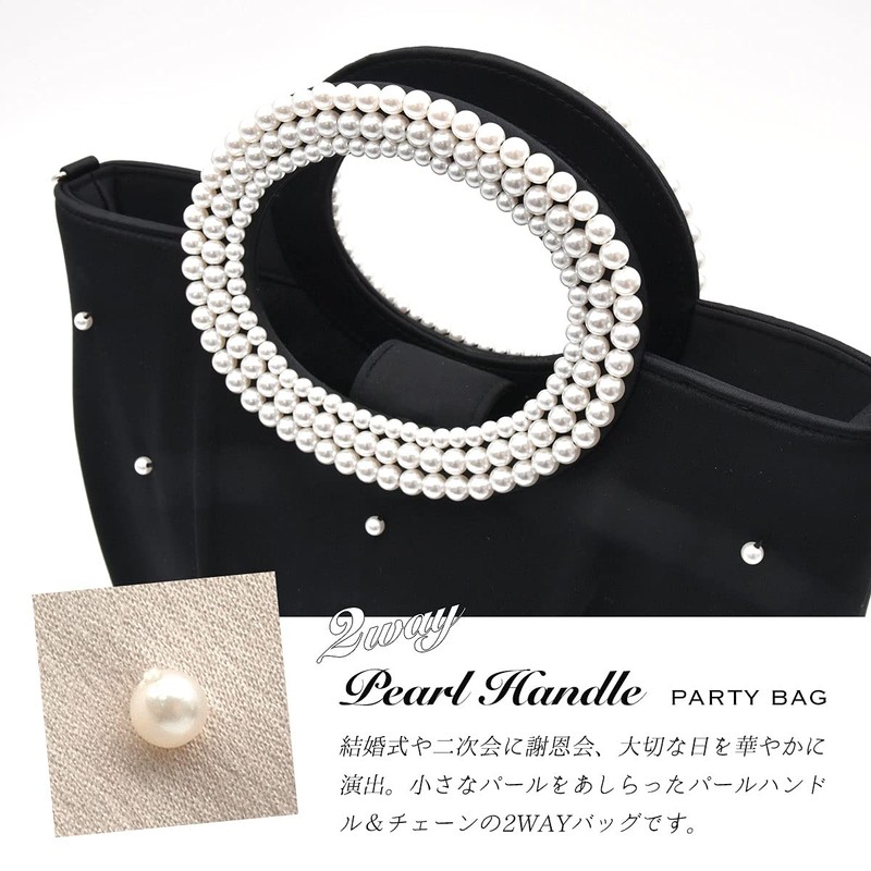 Plex Women's 2-Way Pearl Handle Beaded Party Bag, Black