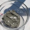 Toyama Clay Mud Pack, Face Pack, Hair Pack, Premium Clay