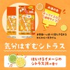 Kikiyu Poppin Aroma, Citrus Scent, Refill, 14.8 oz (420 g),