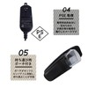 PSE Certified, Money Counter, Bill Counter, Small, Portable, Compatible with