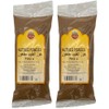 SAFA Nutmeg Powder 70g (Pack of 2) | Premium Ground