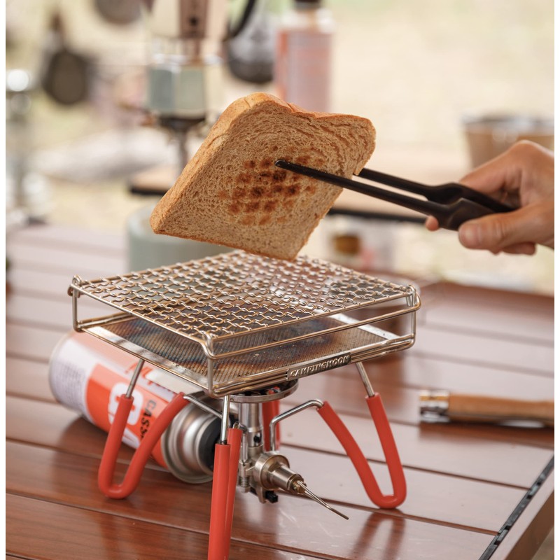 CAMPING MOON Mini Roaster Mesh Burner Pat, Twill, High Mesh,