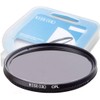 CPL Filter Polarising Filter Universal Compatible with Canon Compatible with