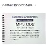 Maruman B5 kurokki- Standard LL-S242 A-W – 01