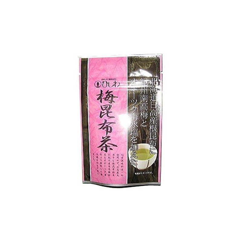 Hishiwa Plum Kelp Tea (Small), 1.1 oz (30 g)