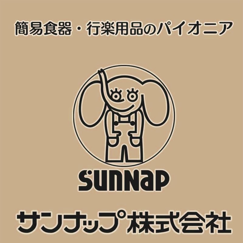 Sunup C15100MZAW Standard Size, 5 oz Cup, Everyday Use, 5.3
