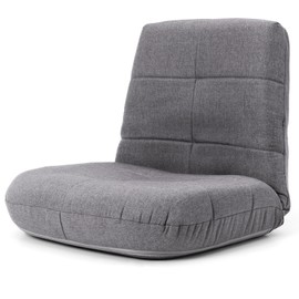 Crestlive Products Easy Lounge, Adjustable Padded Floor Chair with Back Support, Floor Pillow for Meditation or as Gaming Chair (Gray)