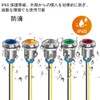 Kiligen 5pcs 12mm 110V-220VAC LED Waterproof Indicator Light Pilot Light