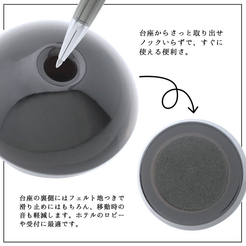 Zebra Flos Desk Ballpoint Pen, 0.7 mm, Black Ink, Glass