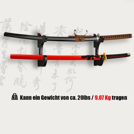 SEEMINESALE Katana Wall Mount - Classic Wooden Sword Holder with Velvet Padding for Samurai Swords, Cosplay Weapons and Decor (Black, Includes Mounting Screws) (Black 2 Animals)