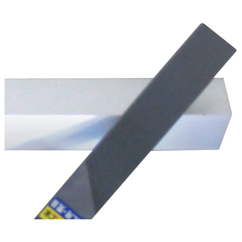 Y-SK11 All-Purpose File, 5 Value, 8.7 inches (220 mm)