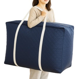 Inico Life Extra Large Futon Storage Bag, Full Cover, Charcoal Sheet, Handles Included, Large Capacity, Can Store All Over Clothes, Breathable, Thick, 3-Layer Non-Woven Fabric, Lightweight, Boston