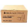 mita MCR-20 Time Card Rack for mk-100 20 People