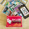 Junfuda Mahjong playing cards that expand the fun of Mahjong