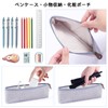 Joycorex Pencil Case, Slim Pencil Case, Simple, Lightweight, Compact Mini