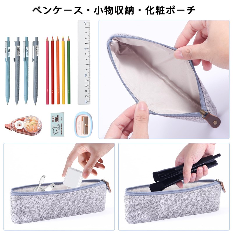 Joycorex Pencil Case, Slim Pencil Case, Simple, Lightweight, Compact Mini