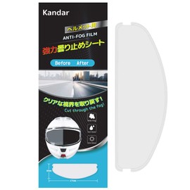 Anti-Fog Seat Helmet Full Face Smoke Shield (Clear)