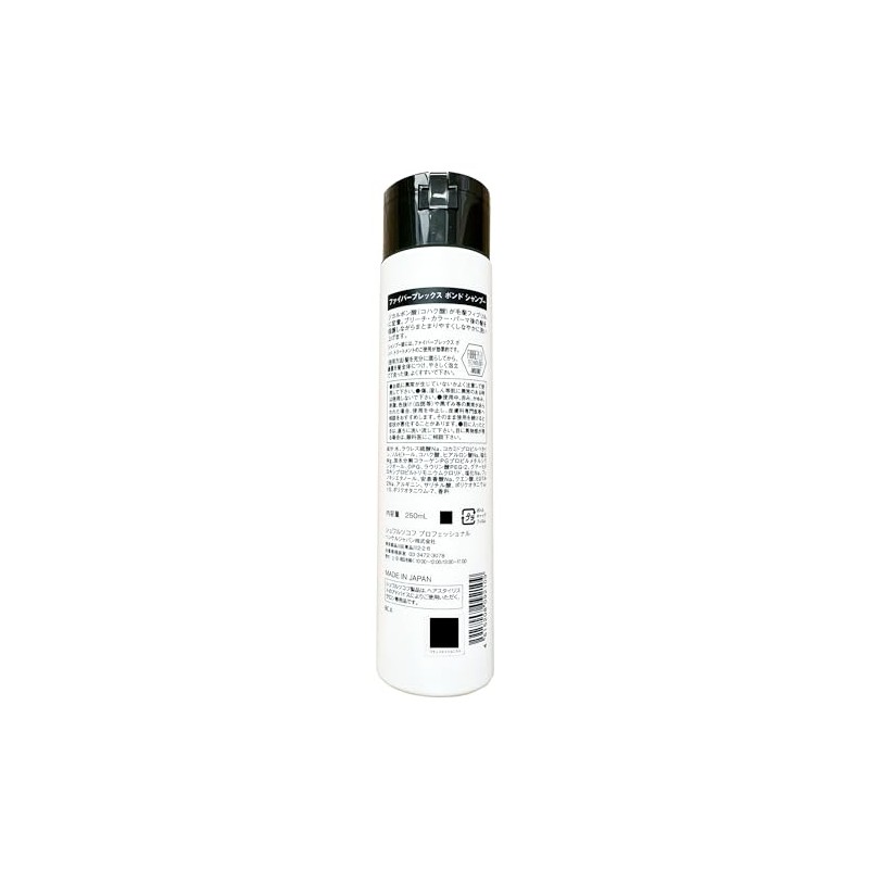 Schwarzkopf Fiberplex Bond Shampoo 8.5 fl oz (250 ml)