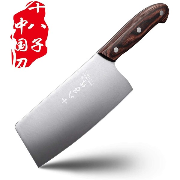 Chinese Knife SHI BA ZI ZUO Vegetable Meat Knife 6.7-inch Stainless Steel Slicer Cleaver, Wooden Handle with Moderate Weight
