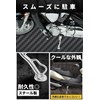 [Asula Project] Motorcycle Side Stand Universal Yamaha JOG