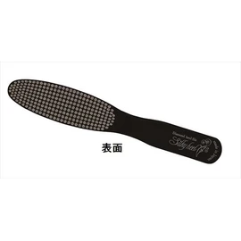 Kureei Seisakusho Diamond Heel File Silky Heel (Matte Black)