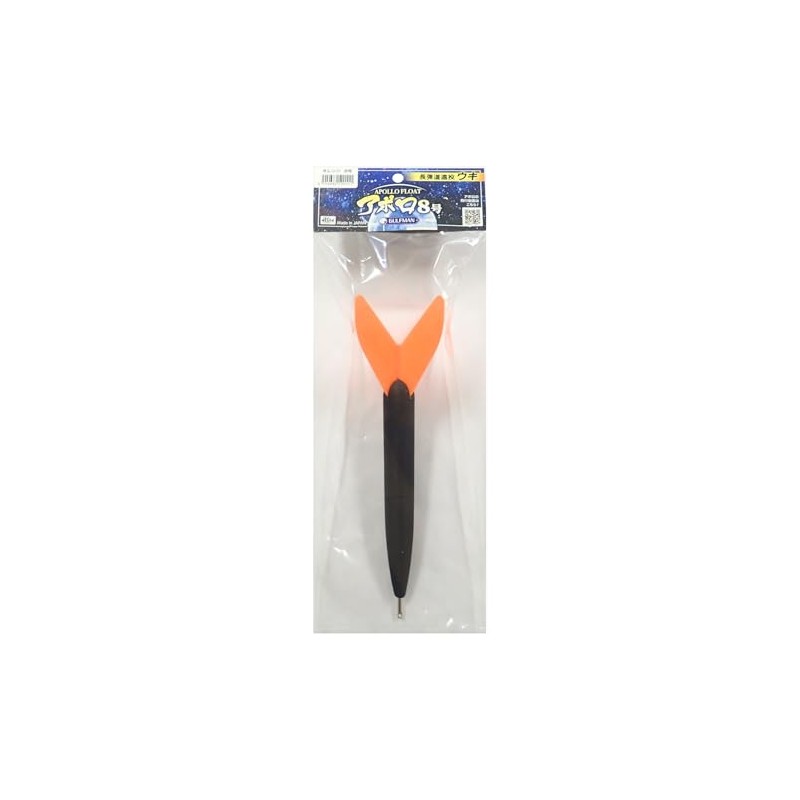 Sunny Shoji (SANY) Uki Apollo Rouki No. 8 Orange