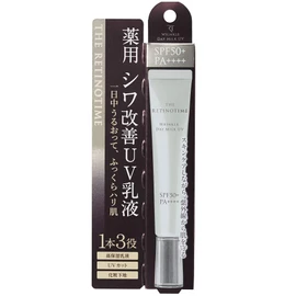 The Retino Time Wrinkle Day Milk, UV 1.0 fl oz (30 ml)