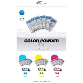 FIELDOOR Core Training Tank, (6 Grips), Made Under The Supervision of Pro Trainer Shota Hanawa, Foot Pump Included, Scale Marks Included for Easy Weight Adjustment
