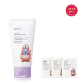 Belif 26R해피 보 소프트 수딩 크림 150ml 26R Happy Bow Soothing Cream 150ml